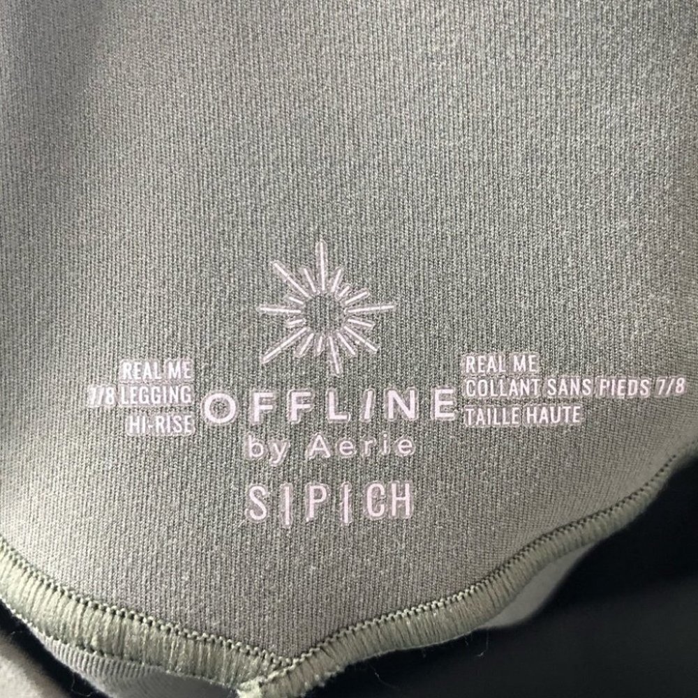 OFFLINE by Aerie Olive Green Workout Set  Size Small - Picture 5 of 8